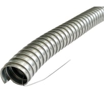 Металлорукав ГОФРОМАТИК Р3-Ц 15 (20 м/уп.) с протяжкой DIY zeta43202