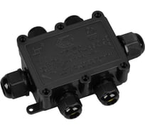 Коробка распределительная Arlight NEO-GERM-6-WTW 1шт 053449