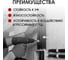 Гофрированная труба Мемотерм-ММ ПНД HF лёгкая черная D25 с зондом (50м) ТГ-ПНДл25п_чер_50 3