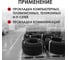 Гофрированная труба Мемотерм-ММ ПНД HF лёгкая черная D25 с зондом (50м) ТГ-ПНДл25п_чер_50 4