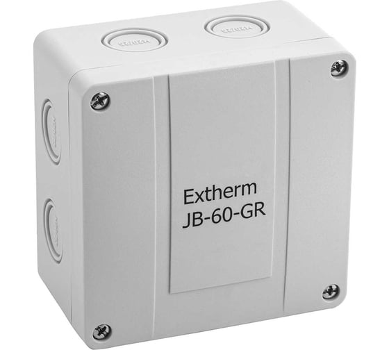 Коробка распределительная EXTHERM 110*110*67 мм IP 66, серая, в комплекте с клеммным рядом 5х6 мм², 41А JB-60-GR