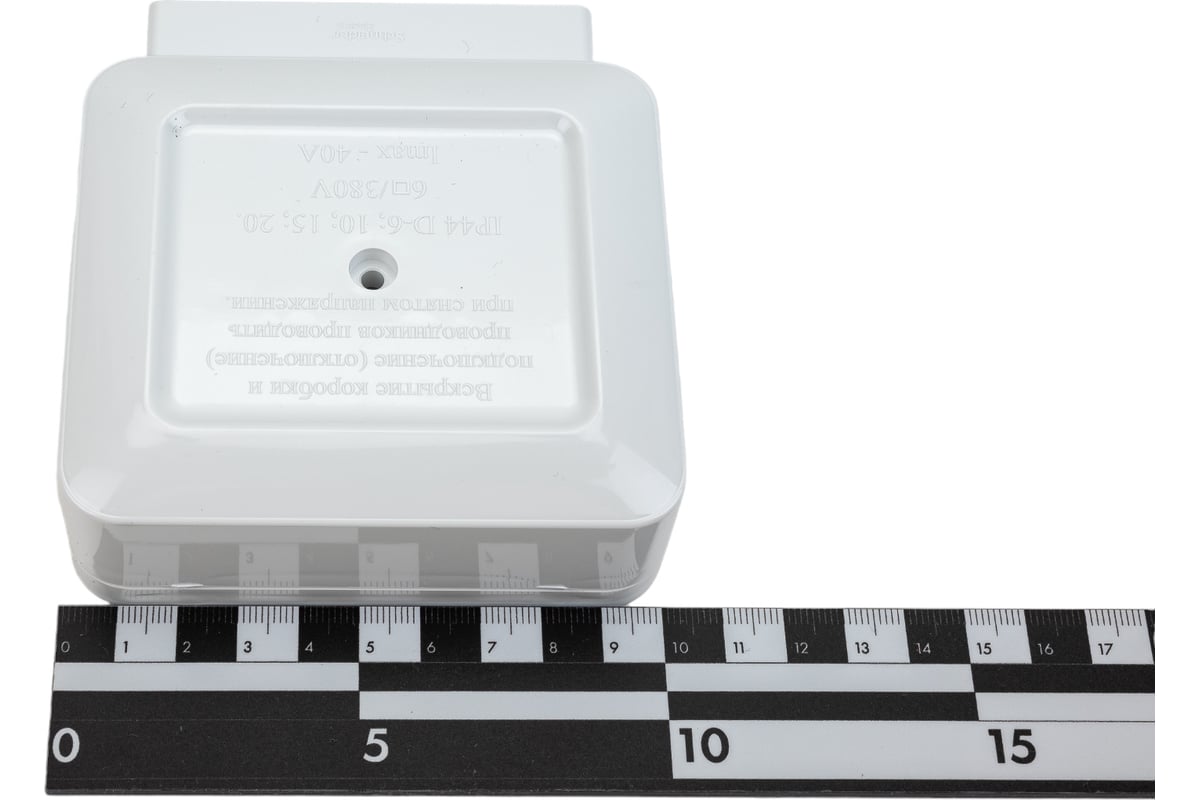 Коробка Systeme Electric клеммная, IP44 монтажная пластина, 5Х6,0 ММ2 ...