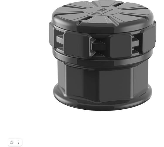 Пластиковый колодец Промрукав КН 780/700 с крышкой D 780 мм PR08.32390