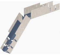 Вертикальный угловой лоток ОАО «СОЭМИ» вниз ЛМс-45Н 50х50-1,0ц УТ2,5 Н0122360321