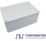 Коробка ответвительная алюминиевая ГОФРОМАТИК 240х160х100 IP66/IP67 zeta30398 2