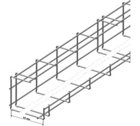 Проволочный потолочный лоток NTSS 110x65х3000 NTSS-ЛПП110x65