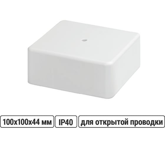 Коробка распределительная TDM ELECTRIC 100х100х44 ОП белая, IP40 SQ1401-0909