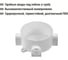 Коробка распределительная TDM ELECTRIC D80х35мм, IP42, 3-х рожковая, белая SQ1401-4014 3