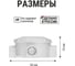 Коробка распределительная TDM ELECTRIC D80х35мм, IP42, 3-х рожковая, белая SQ1401-4014 4