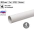 Труба гладкая жесткая TDM ELECTRIC ПВХ d 25 (4 шт по 2 м) белая SQ0404-0133 2