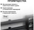 Труба гладкая жесткая TDM ELECTRIC ПВХ d 16 (7 шт по 2 м) чёрная SQ0404-2941 4