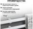 Труба гладкая жесткая TDM ELECTRIC ПВХ d 16 (7 шт по 2 м) белая SQ0404-0131 4