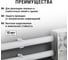 Труба гладкая жесткая TDM ELECTRIC ПВХ d 25 (4 шт по 2 м) серая SQ0404-0113 4