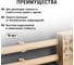 Труба гладкая жесткая TDM ELECTRIC ПВХ d 16 (7 шт по 2 м) ЭКО сосна SQ0404-0141 4