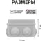 Коробка распределительная TDM ELECTRIC 110х110х70мм, крышка на винтах, IP55, 8 входов, упаковка 48 штук SQ1401-0114 4