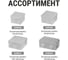 Коробка распределительная TDM ELECTRIC 110х110х70мм, крышка на винтах, IP55, 8 входов, упаковка 48 штук SQ1401-0114 6
