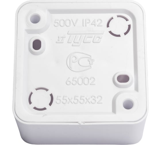 Распределительная коробка Рувинил ОП 55х55х32мм IP40 белый 65002