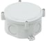 Коробка распределительная Mete Enerji пластиковая, 80Øx45, стандартная крышка, IP67 40200605 1