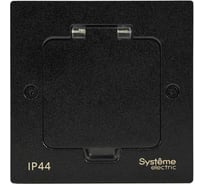 Лючок с розеткой Systeme Electric MultiDesk 2К+З, 16А/250В, IP44 с монтажной коробкой для стены, фальшпола, стола, черный матовый MDK21102MBA