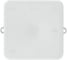 Распределительная коробка OBO Bettermann 85x85x40, IP55, 12 вводов D=16, серая 10 шт 2000342 7