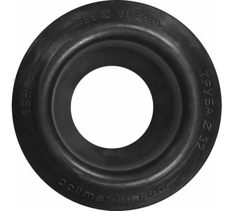 Адаптер герметичного ввода POLIMER GROUP 32 мм AK01010105