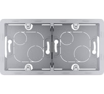 Коробка накладного монтажа Legrand - 2 поста - INSPIRIA - алюминий 673992