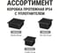 Коробка протяжная TDM ELECTRIC ОП металлическая У-996 IP31 грунт., без уплотнителя AQ1404-3996 6