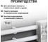 Труба гладкая жесткая TDM ELECTRIC ПВХ d 20 (5 шт по 2 м) белая SQ0404-0132 4