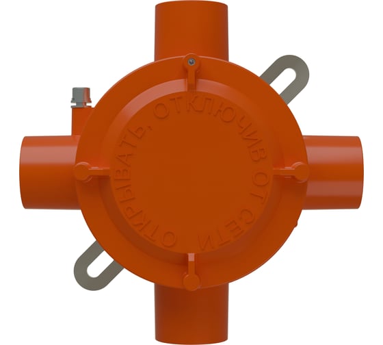 Монтажная коробка FEREKS ВРК-41-24-1-d без кабельных вводов UP00053608