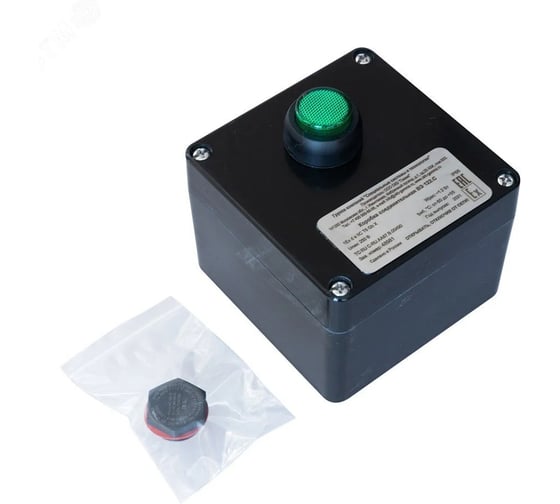 Коробка соединительная ALFAOPT ВЭ 122.C 43059052000003