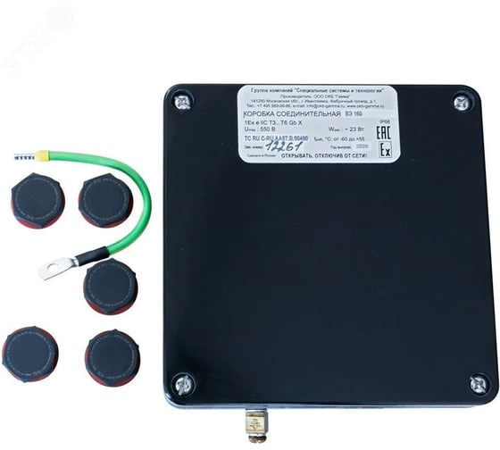 Коробка соединительная ALFAOPT ВЭ 160 П ВЭ 160 (П)