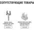 TDM ELECTRIC Гофра для кабеля 16мм ПВХ с зондом 5 метров легкая серая SQ0401-0501 6