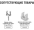 TDM ELECTRIC Гофра для кабеля 20мм ПНД с зондом 5 метров легкая серая SQ0401-0502 6