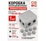 Коробка распределительная для проводов 23 БОЛТА прямоугольная 65х65 мм, 1 шт 24-0540ф1 2