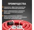 Гофра для кабеля TDM ELECTRIC двустенная 90мм ПНД с зондом 50 метров красная SQ0413-5090 5