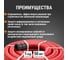 Гофра для кабеля TDM ELECTRIC двустенная 50мм ПНД с зондом 50 метров красная SQ0413-5050 6