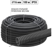 Гофра для кабеля TDM ELECTRIC 16мм FRHF с зондом 100 метров легкая SQ0413-1016