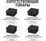 Гофра для кабеля TDM ELECTRIC 20мм FRHF с зондом 100 метров легкая SQ0413-1020 11