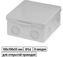Коробка распределительная TDM ELECTRIC 100х100х55мм, крышка, IP54, 8 входов, без гермовводов SQ1401-0823