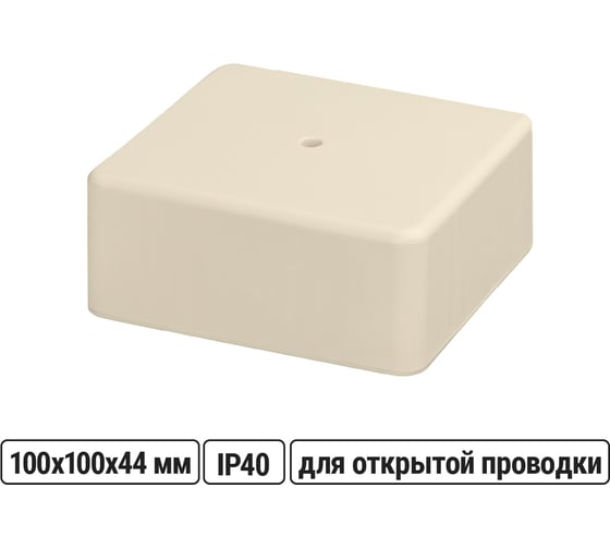 Коробка распределительная TDM ELECTRIC 100х100х44 ОП, слоновая кость, IP40 SQ1401-1809