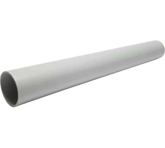 Гладкая жесткая труба ПВХ REXANT d 50 мм 3 метра серая 28-0050-1