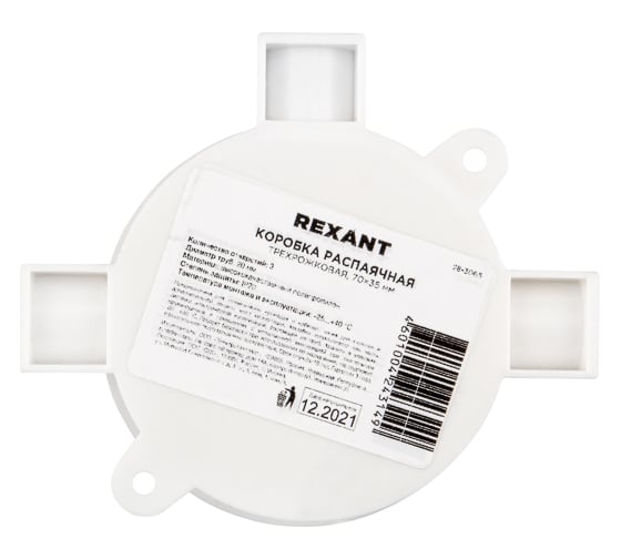 Распаечная трехрожковая коробка REXANT открытой установки 70x35 IP20 28-3065