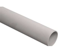 Гладкая жесткая труба ПВХ Урал ПАК d16 мм (50) длина 2м, ГТ-0000716-050