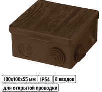Коробка распределительная TDM ELECTRIC 100х100х55мм, крышка, ЭКО Венге, IP54, 8 входов SQ1401-0613
