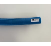 Гофрированная труба ПНД ZITEG D32мм 31/27 цвет синий, 50м. 7930108870874