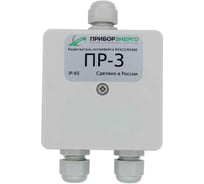 Разветвитель интерфейса НТК Приборэнерго rs 422/485 ПР-3 IP65 исполнение 2 0210550010347