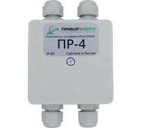 Разветвитель интерфейса НТК Приборэнерго rs 422/485 ПР-4 IP65 исполнение 2 0210550010453