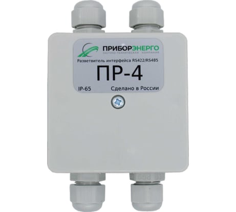 Разветвитель интерфейса НТК Приборэнерго rs 422/485 ПР-4 IP65 исполнение 2 0210550010453