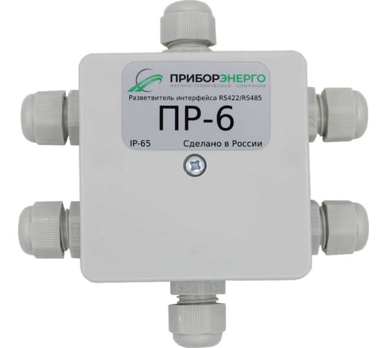 Разветвитель интерфейса НТК Приборэнерго rs 422/485 ПР-6 IP65 исполнение 2 0210550010514