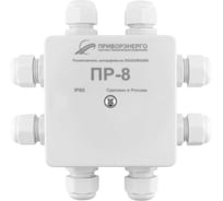 Разветвитель интерфейса НТК Приборэнерго rs 422/485 ПР-8 IP65 0210550010576